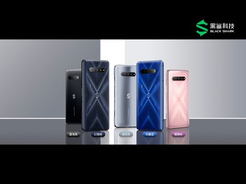 留量寶全國發(fā)布會震撼來襲 微信電腦版新增視頻號入口 良品鋪子產(chǎn)品現(xiàn)蛆蟲