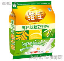 維佳高鈣低糖豆奶粉 袋裝