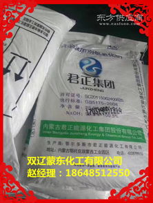 廠家直銷食品級火堿 周邊地區工廠直發，恒特發品質保障